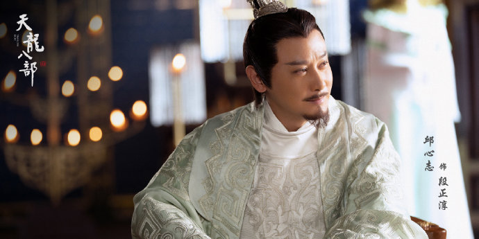 天龙八部乔峰把马夫人抱在怀里,天龙八部胡军版乔峰插刀