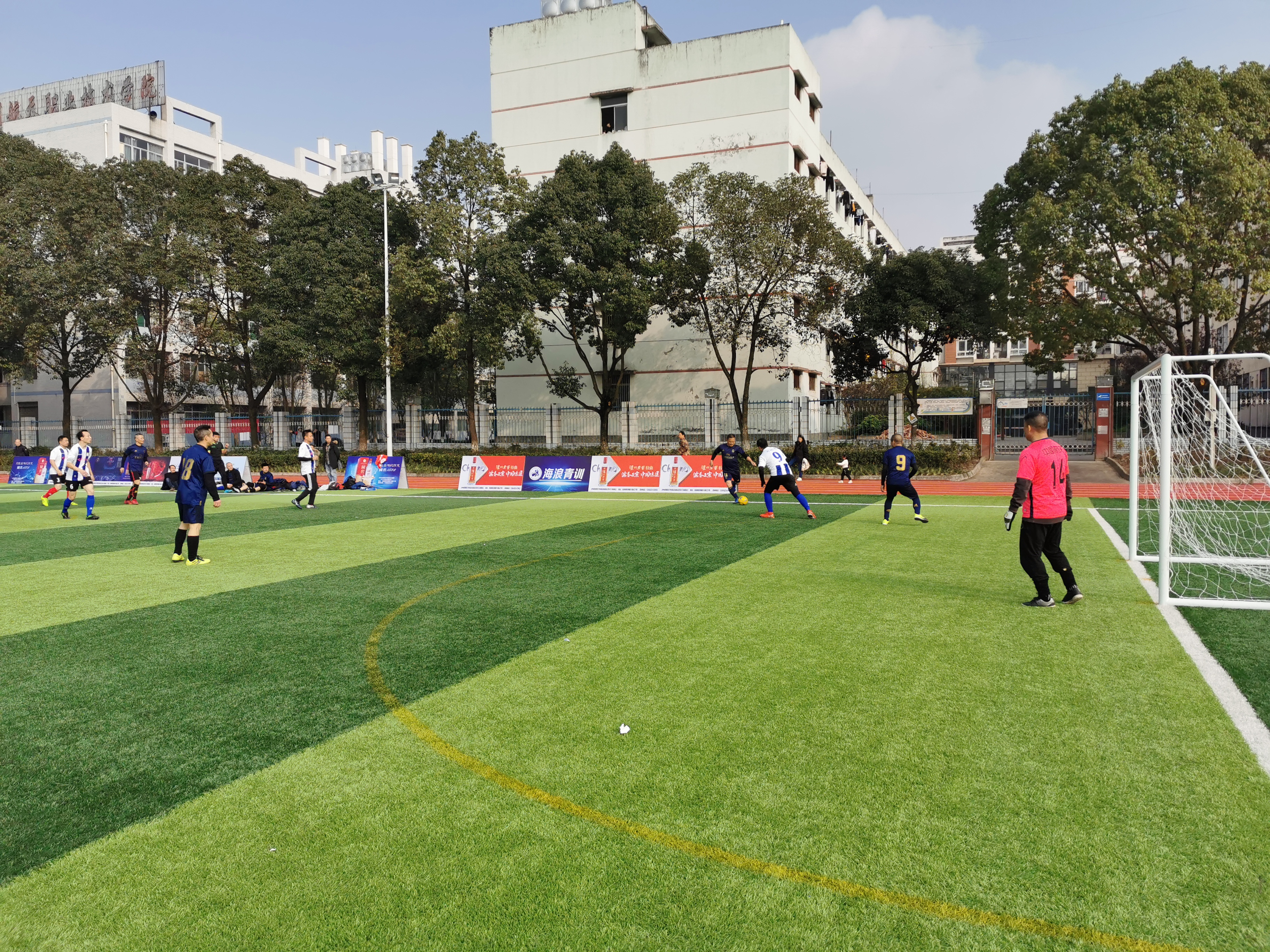 龙泉市2019年足球比赛,龙泉驿区五人制足球