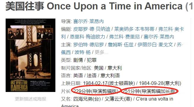 长津湖豆瓣打9分,长津湖豆瓣评分为什么不高