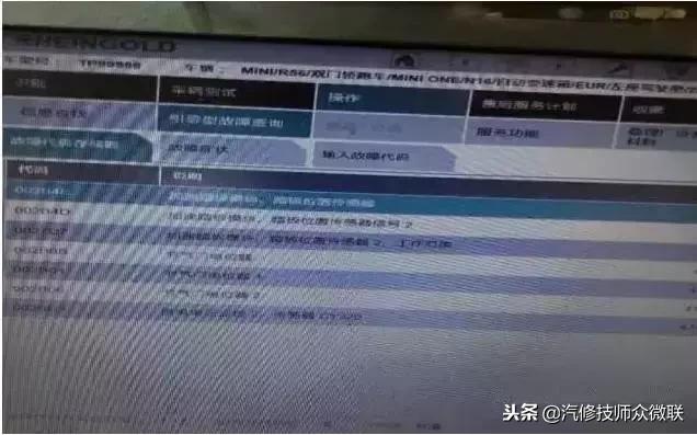 清洗积碳后车辆抖动厉害,清洗积碳车子加速抖动是怎么回事
