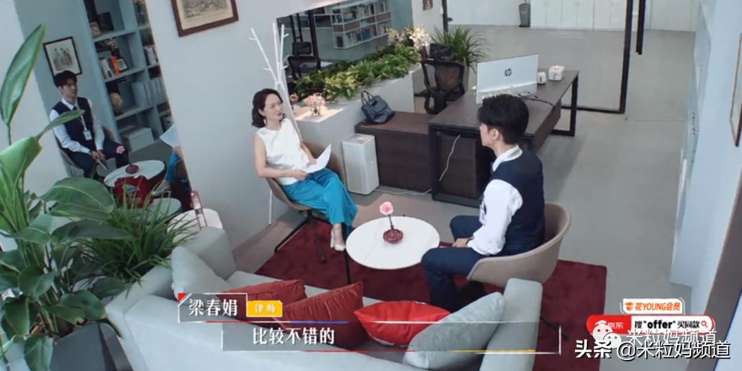 鍚嶆牎瀛﹂湼闈㈣瘯,鍥磋娓呭崕瀛﹂湼