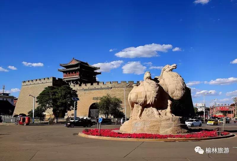 榆林市第十九小学研学旅行,榆林十小研学旅行