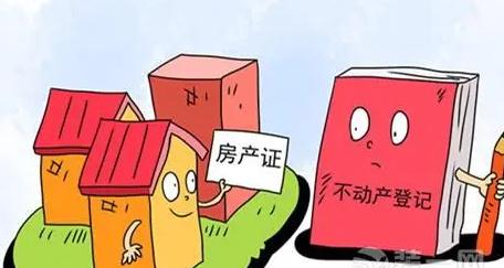 质押是动产还是不动产,不动产为什么不能质押