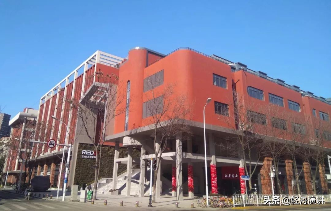 都市复兴真实案例：改造武汉爱帝工业园|赵攀第034位轻舟讲者