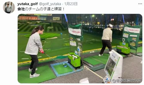 在日本打高尔夫日常,日本打一次高尔夫球价格表