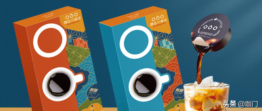 咖啡年销量千万杯 (销量亿杯咖啡亚运会品牌)
