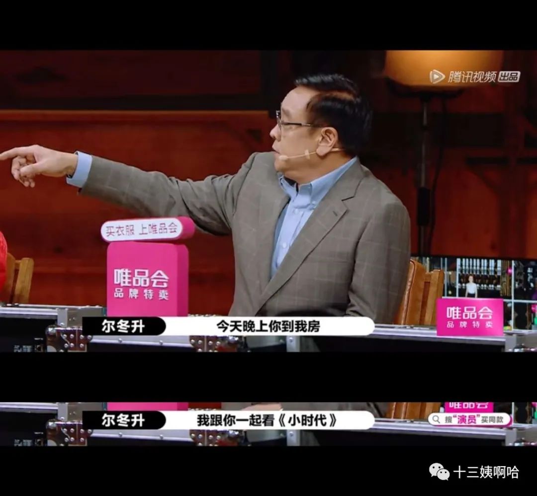 怎样有文化的怼人,怎么有文化的怼人