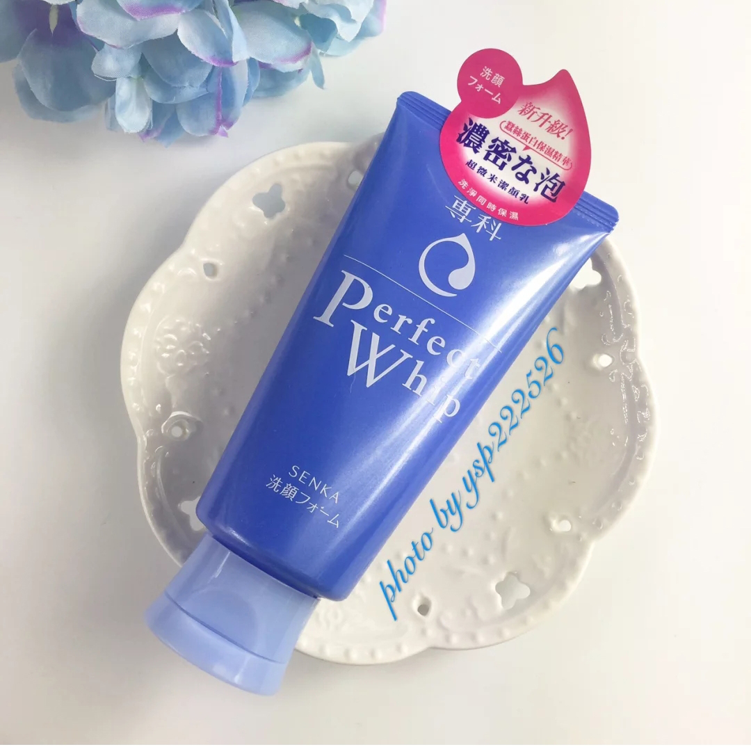 学生党平价好物大推荐洗面奶祛痘,平价好物推荐学生党洗面奶