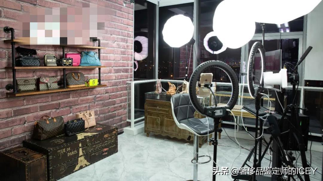直播卖货二手奢侈品，怎么鉴定才算真的靠谱！内核干货分享