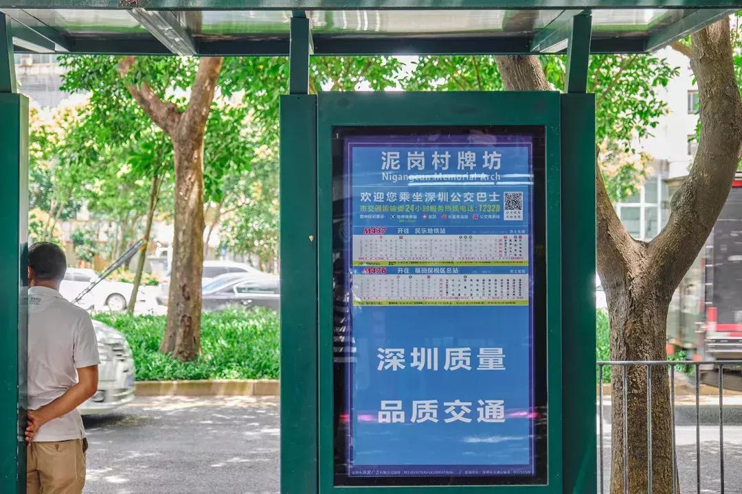 泥岗有哪些玩的,泥岗生活