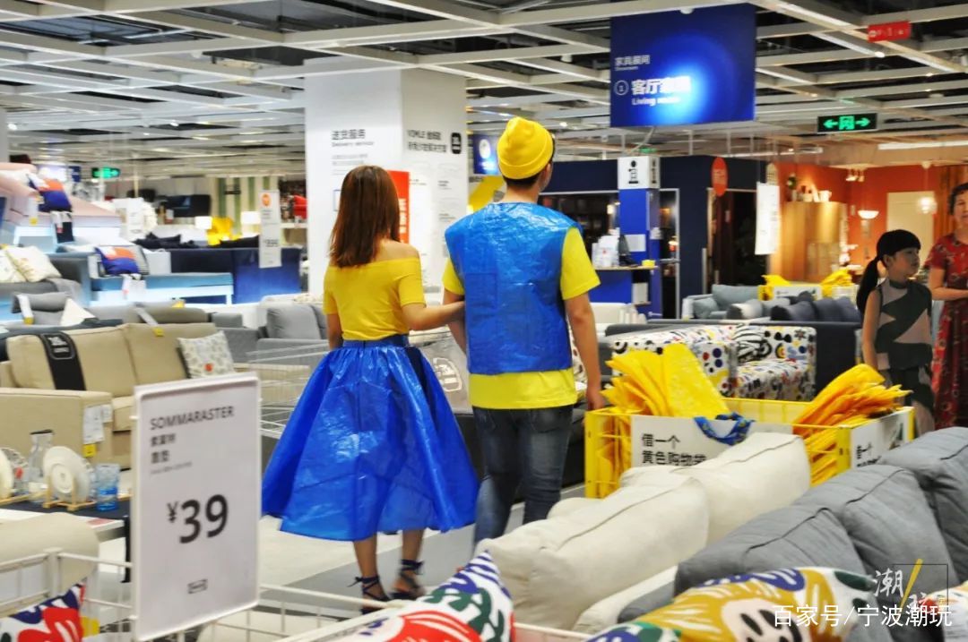 宜家会员日优惠宁波,宜家宁波商场优惠活动