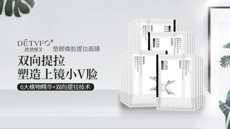 跟着大博主种草的好东西,跟着各大美妆博主种草