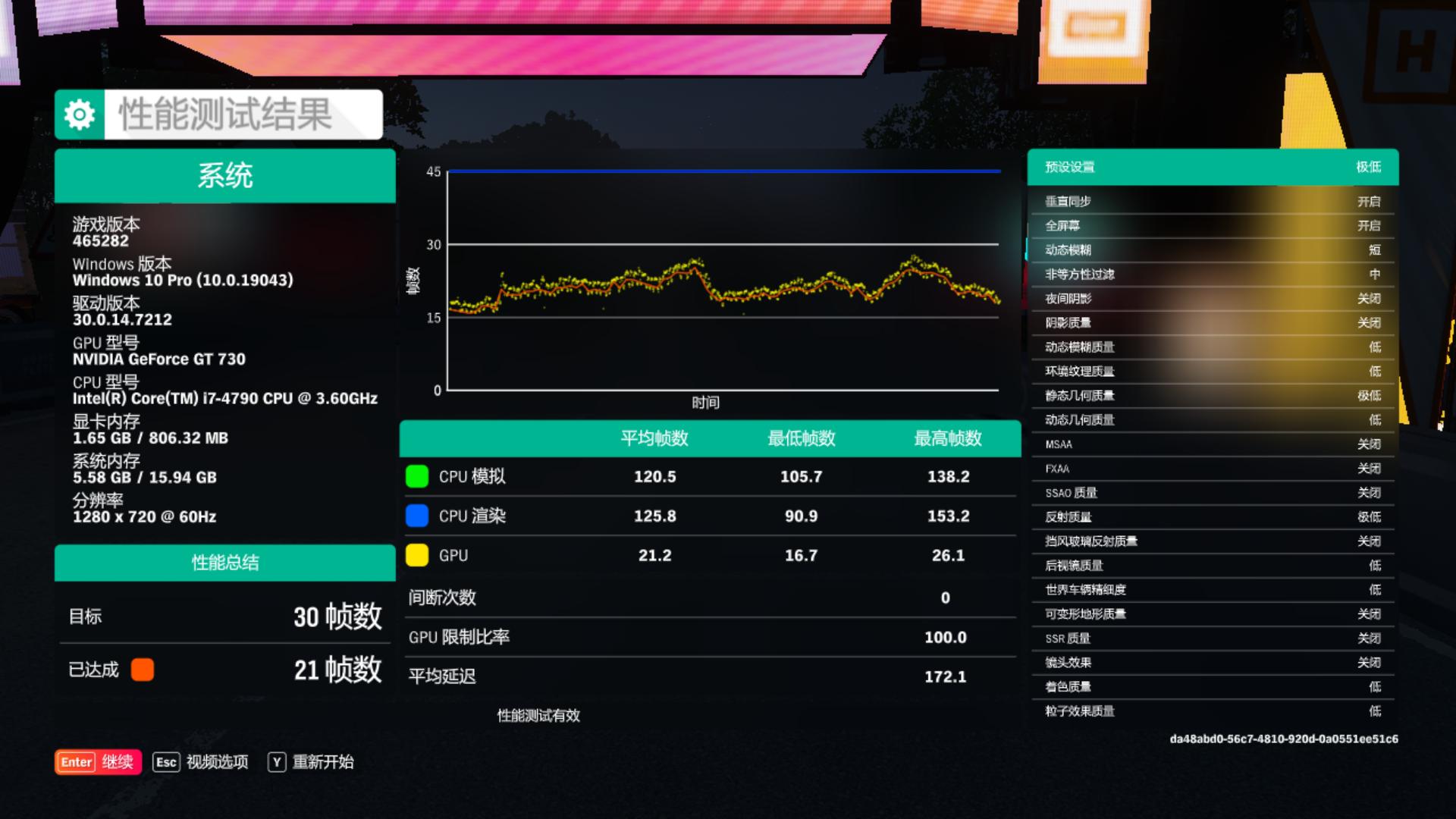 比北通阿修罗2pro更好的手柄,游戏手柄北通阿修罗2pro