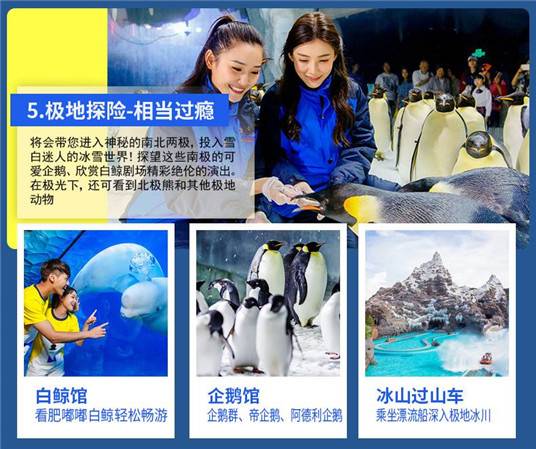 鐝犳捣闀块殕娴锋磱鐜嬪浗娓歌浣滄枃,鐝犳捣闀块殕娴锋磱鐜嬪浗瀹樼綉棰勭害