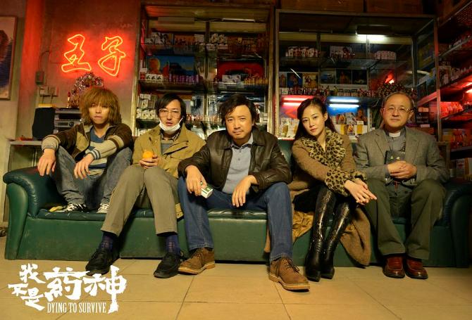 你理解的深刻，《我不是药神》败给《地久天长》到底有多冤枉