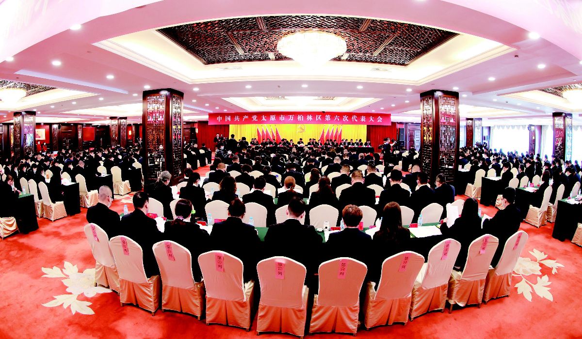 关注城市建设,关注太原市