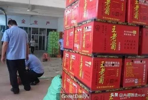 央视灾难新闻,央视报道悲痛时刻