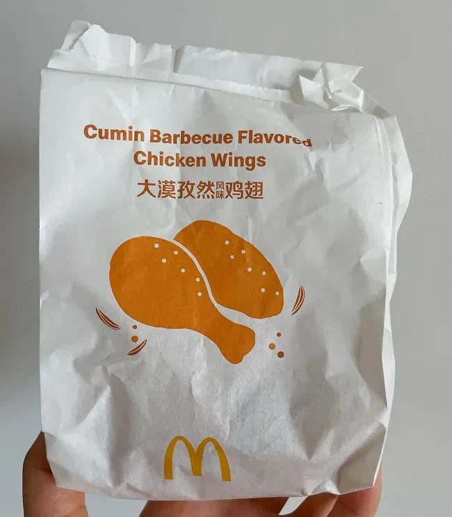 麦当劳酸笋汉堡和肯德基酸笋汉堡,麦当劳酸笋板烧鸡腿堡还会上架嘛