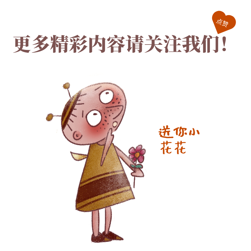 孕吐有什么好方法可以解决,孕吐反应太剧烈有什么办法缓解