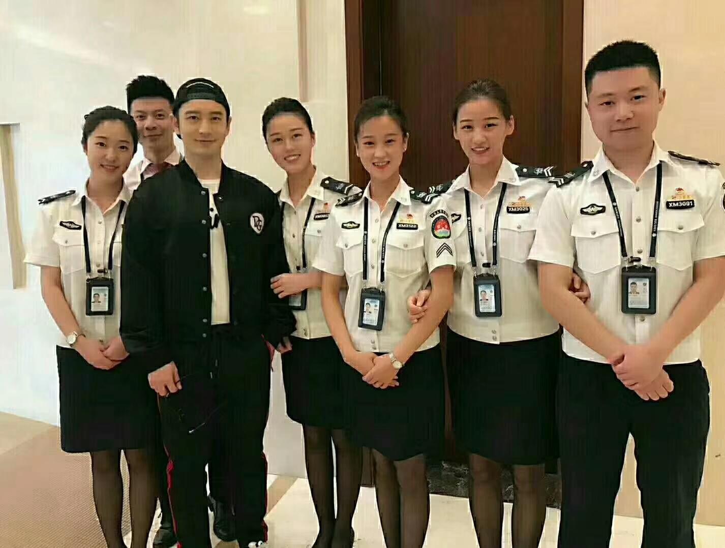 日照航空专修学校,日照蓝天航空职业专修学院