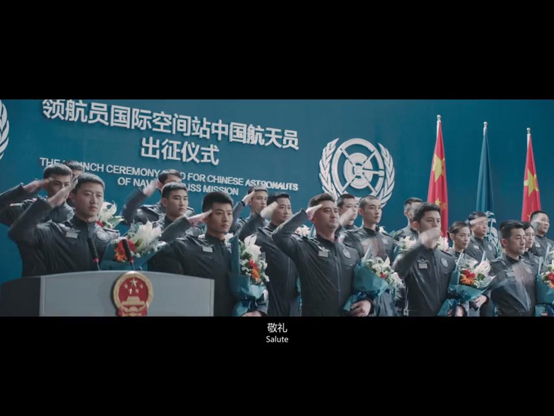 流浪地球在50亿年后真的会实现吗,流浪地球2票房破十亿