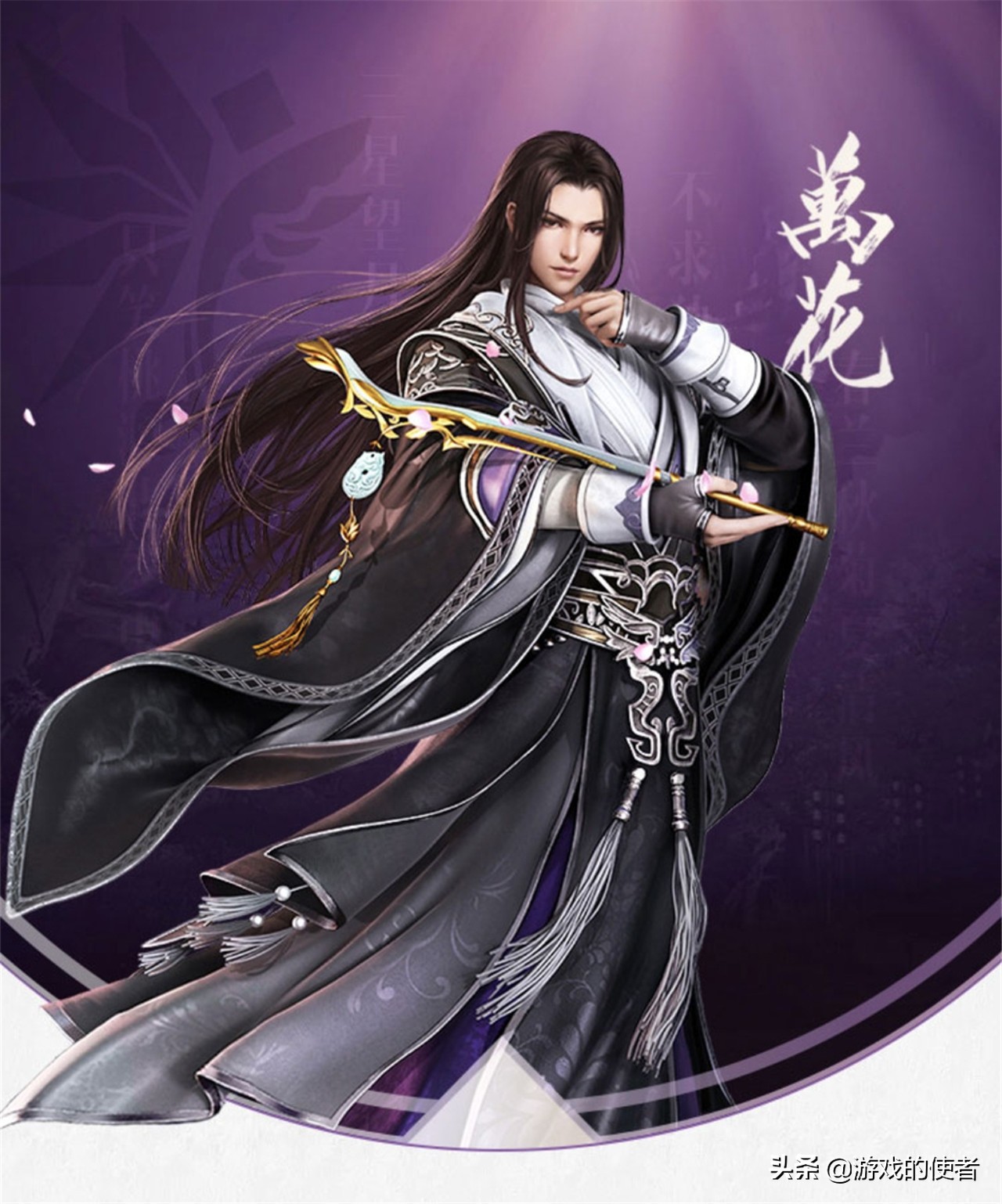 剑网3七秀门派叫什么,剑网3藏剑和七秀哪个好玩