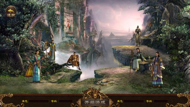 传世群英传奇攻略,传世群英如何玩