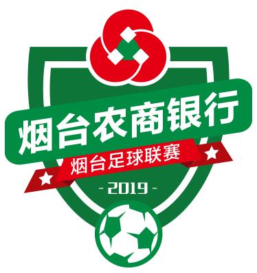 烟台足球新赛季,烟台足球现状