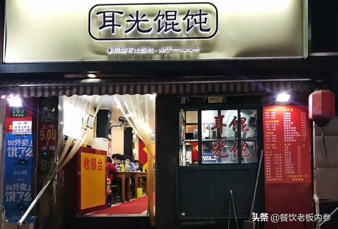 抢注山寨商标,品牌抢注山寨商标怎么处罚