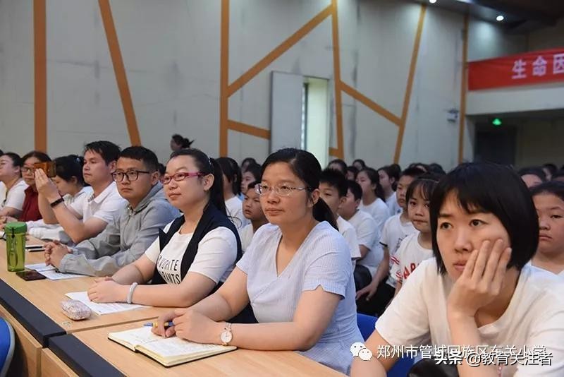 品读东关小学“我的一本课外书”读书英雄会—六年级专场