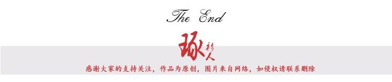 泰国华裔百亿富婆,泰国富婆81岁