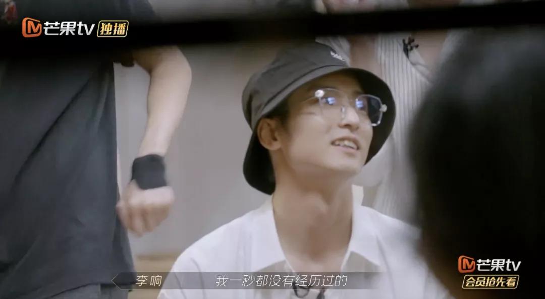 看披荆斩棘的哥哥的反应reaction,爸爸不管娃怎么办