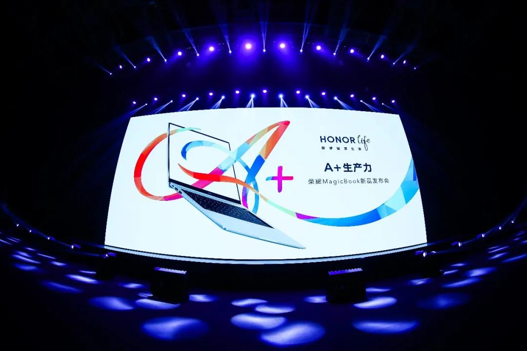 荣耀新品上市享最高立减50元,荣耀最新上市1000元手机