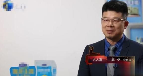 商标注册第一人石磊现状,中国商标第一人个人资料