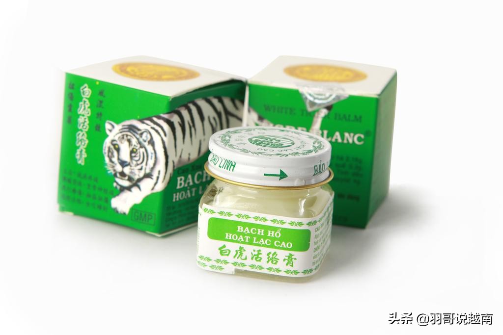 边城东兴万迪越南特产零食,越南旅游可以买什么特产