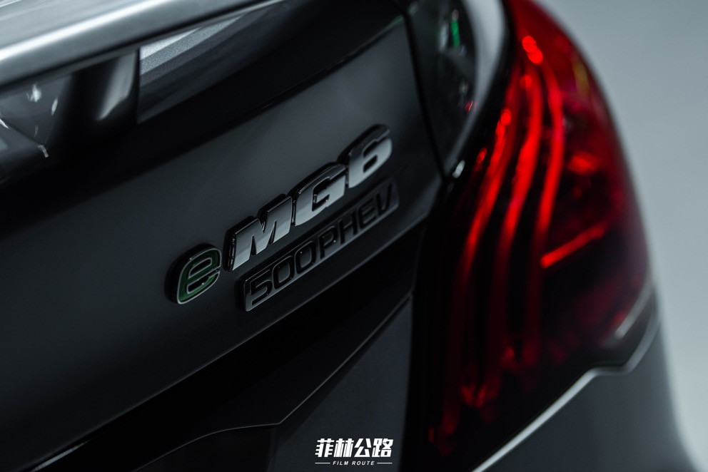 mg6phev2020款,mg6phev车展