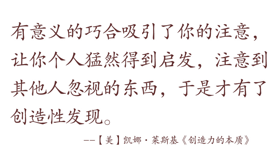 提升自己的智慧和维度,成年人如何培养自己的创造力