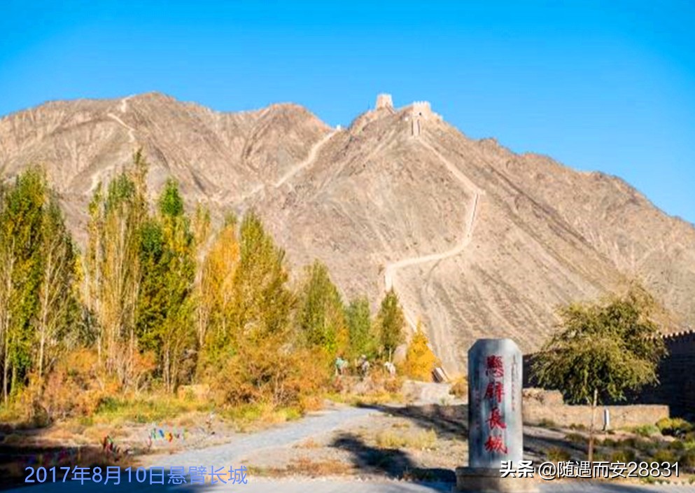 甘南大环线十日自驾游,甘南4-5天自驾游攻略