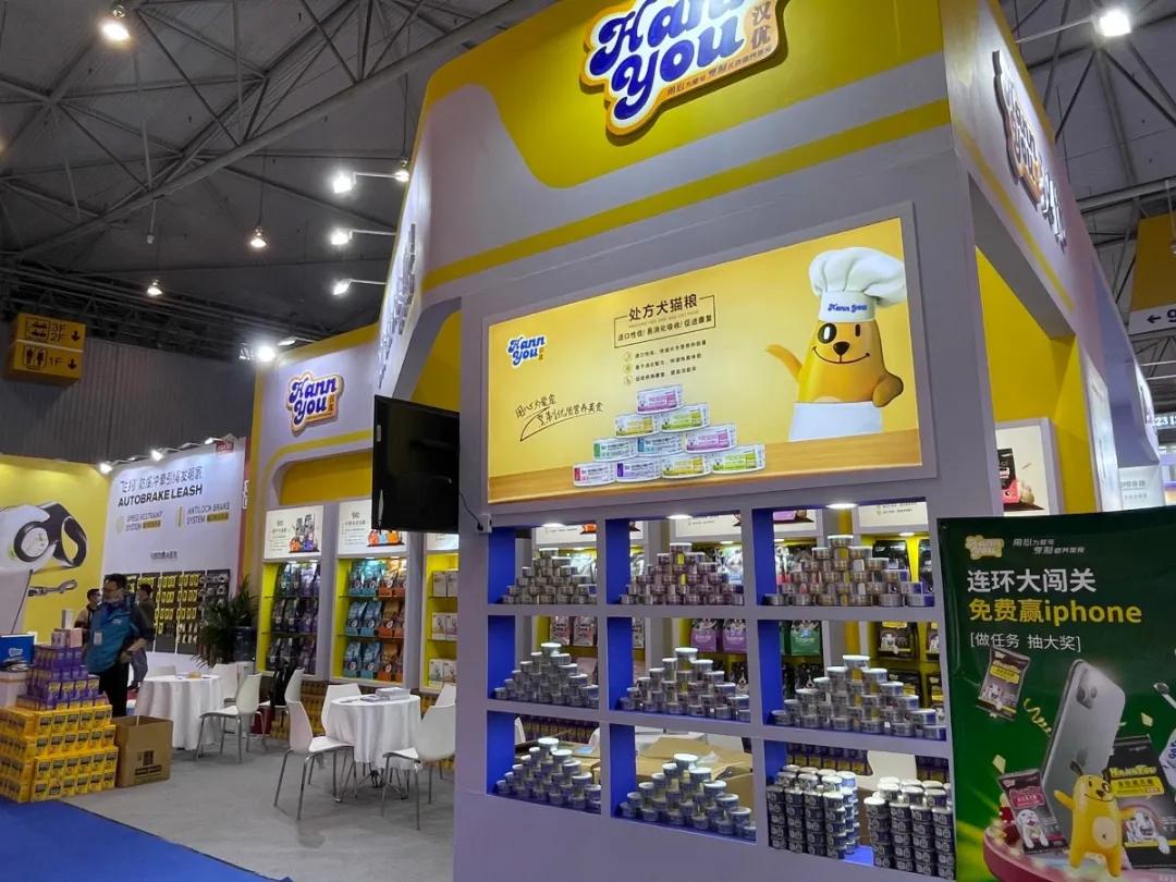 暂别宠博会，京宠展汉优邀铲屎官帝都再聚