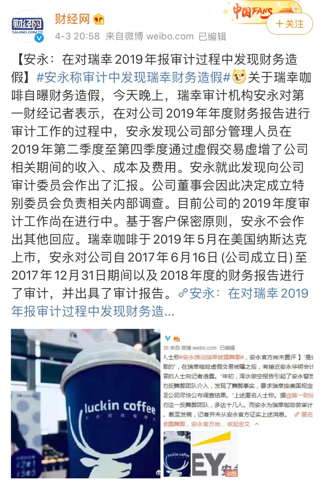 美国把牛奶倒下水道反映了什么,美国把牛奶全部倒进下水道