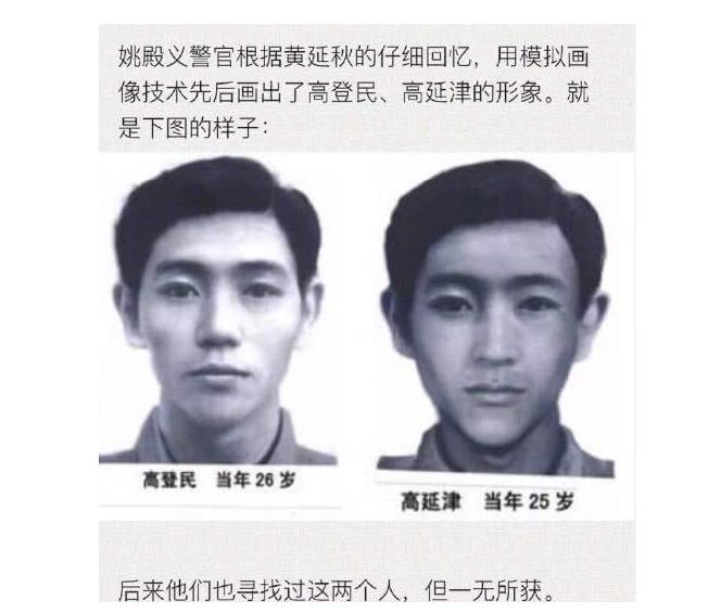 1977年，河北一农民3次飞到千里外，专家称梦游，究竟发生了什么