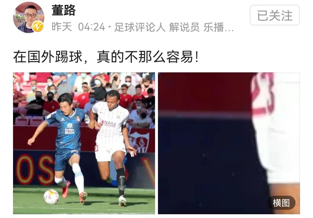 刘翔怎么看待苏炳添,刘翔苏炳添近况