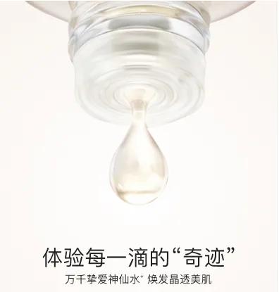 神仙水到底值不值得用,用了一年神仙水后的感受