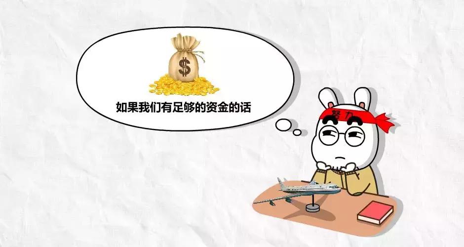 国产大飞机的心酸往事,国产大飞机心酸往事