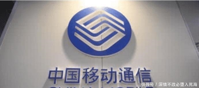 中国移动还能改回8元套餐吗,中国移动可以改8元套餐了