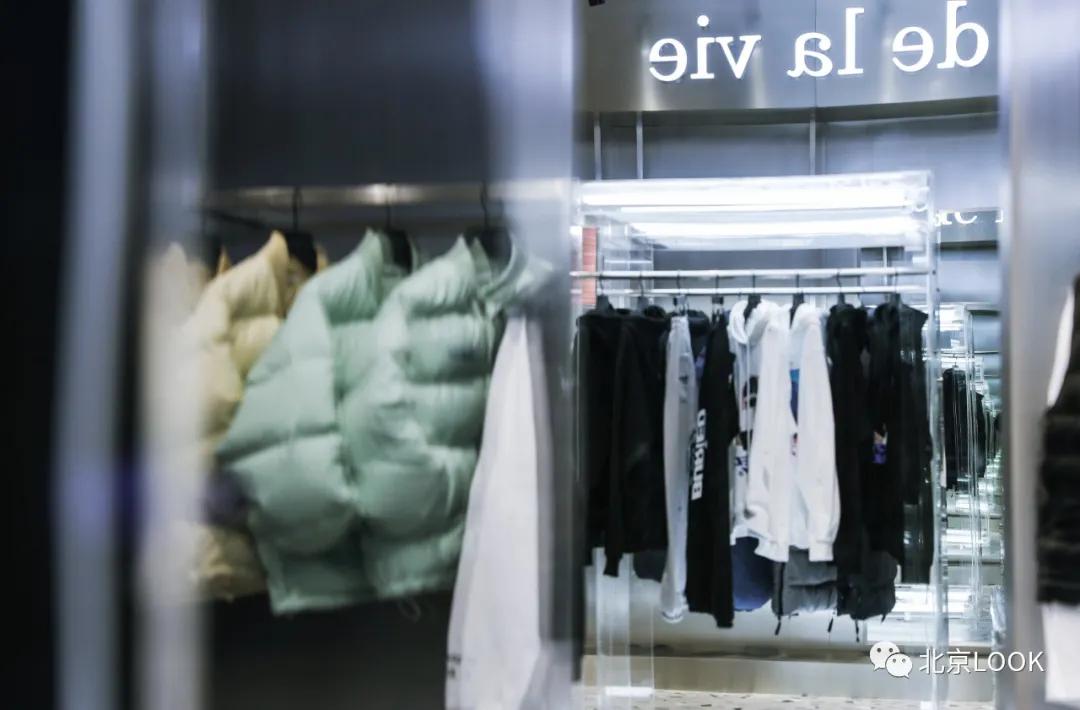 30+大牌新店·已加入“天街星系”|北京LOOK