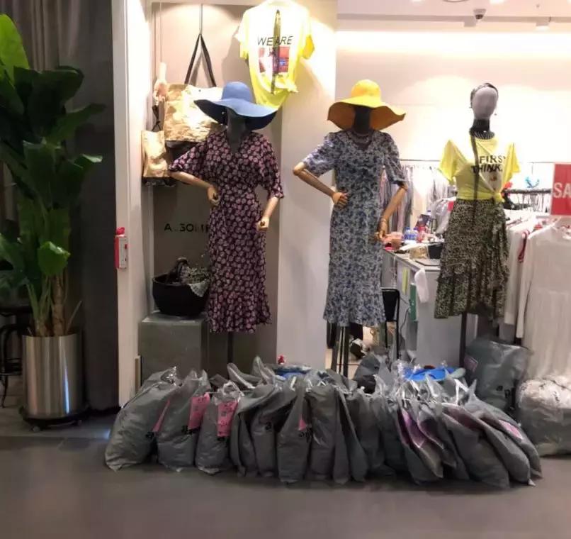 血拼直播,东大门搬运工