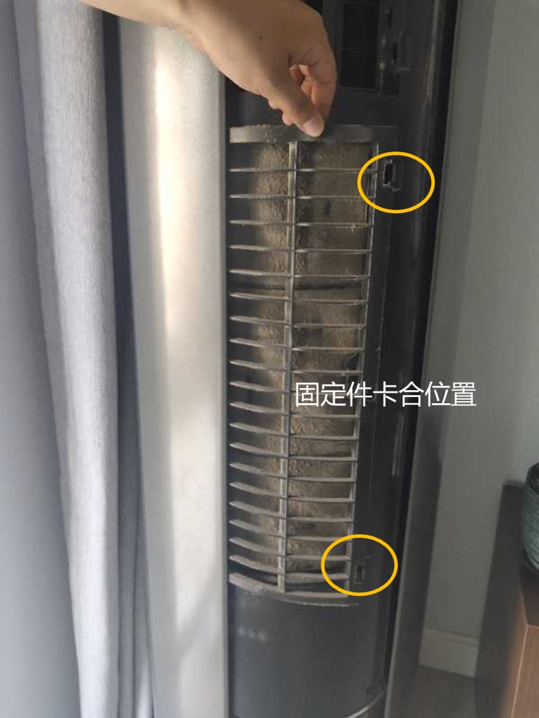 tcl立式空调怎么清洗过滤网,天丽空调过滤网怎么取下来清洗