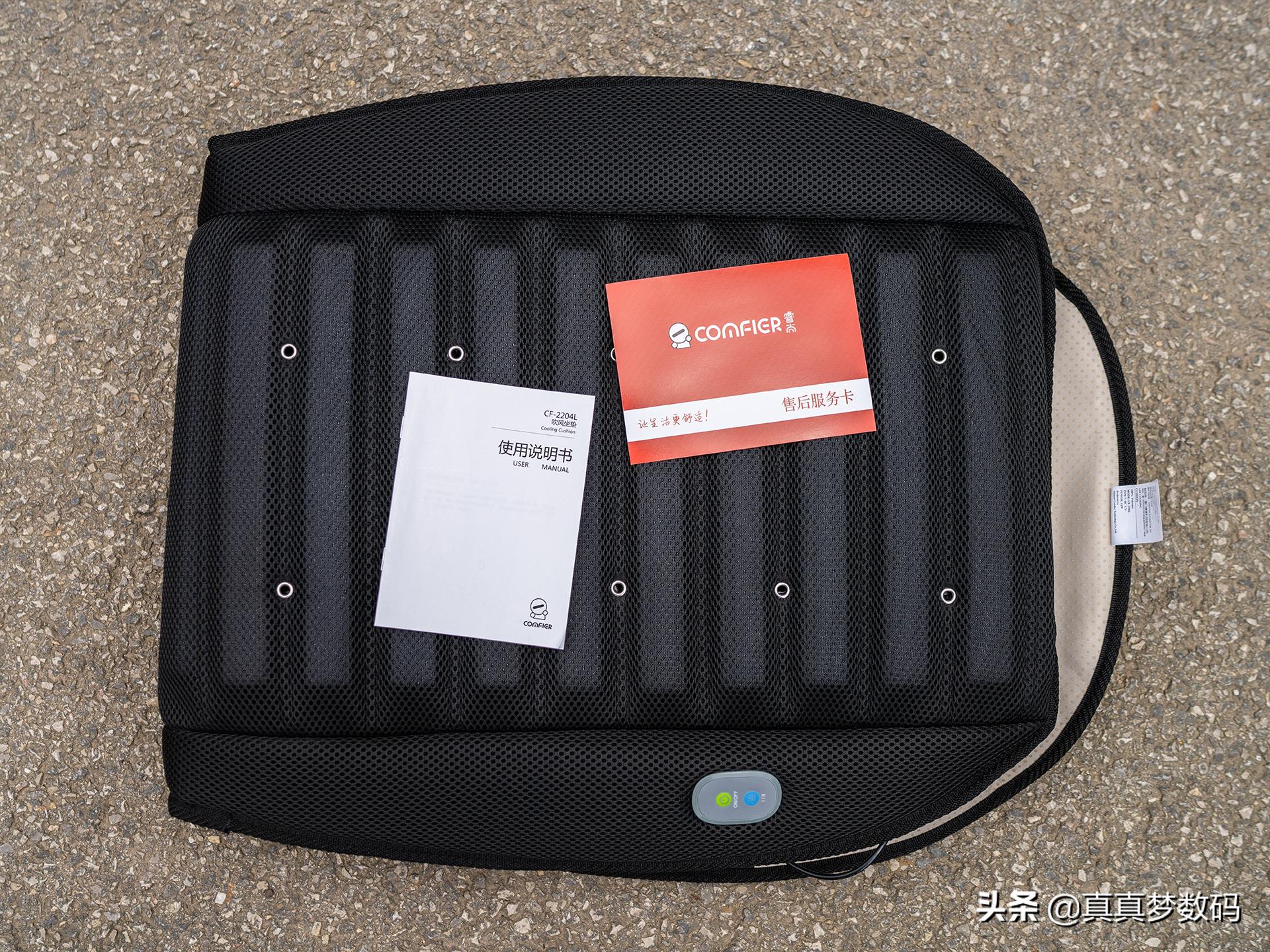 汽车坐垫通风加热垫怎么样,夏季汽车座椅凉垫测评