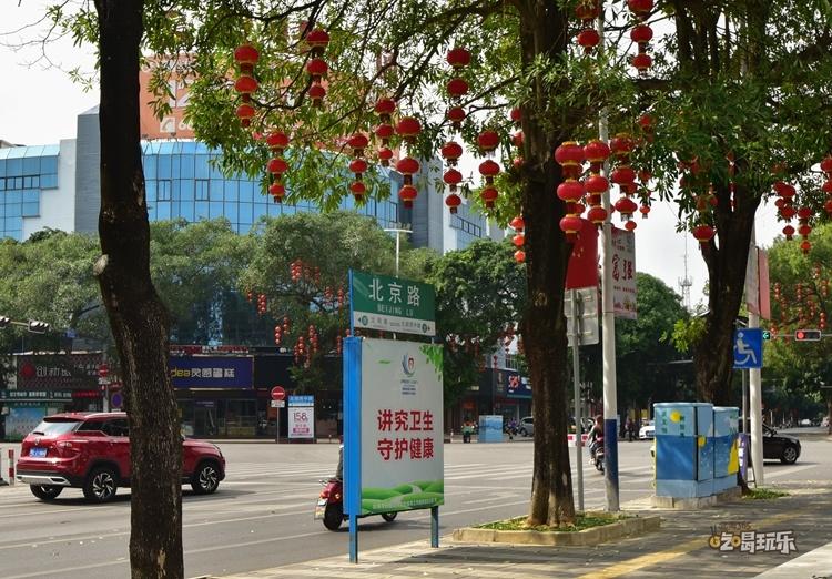 鍖楁捣鏃呮父寮哄娍澶嶈嫃,鍖楁捣澶嶈嫃浜嗗悧